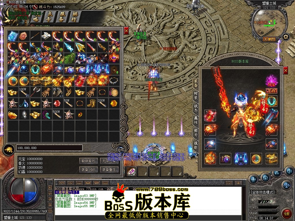 Images56压缩后.JPG