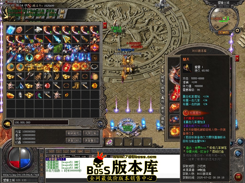 Images54压缩后.JPG