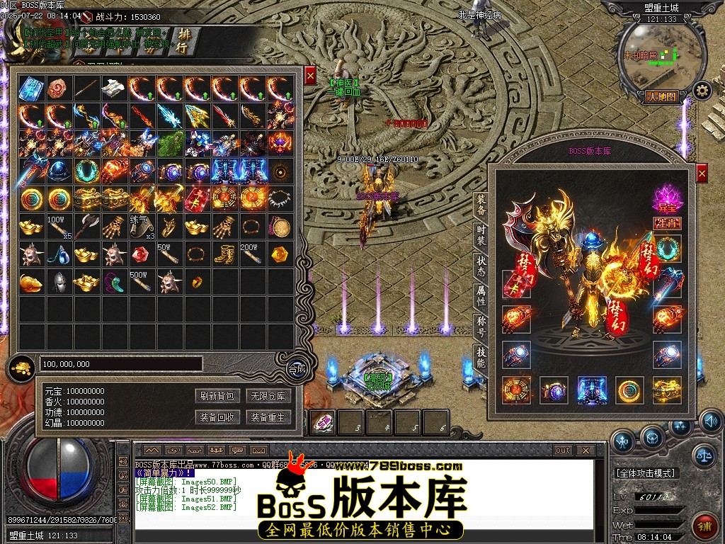 Images53压缩后.JPG