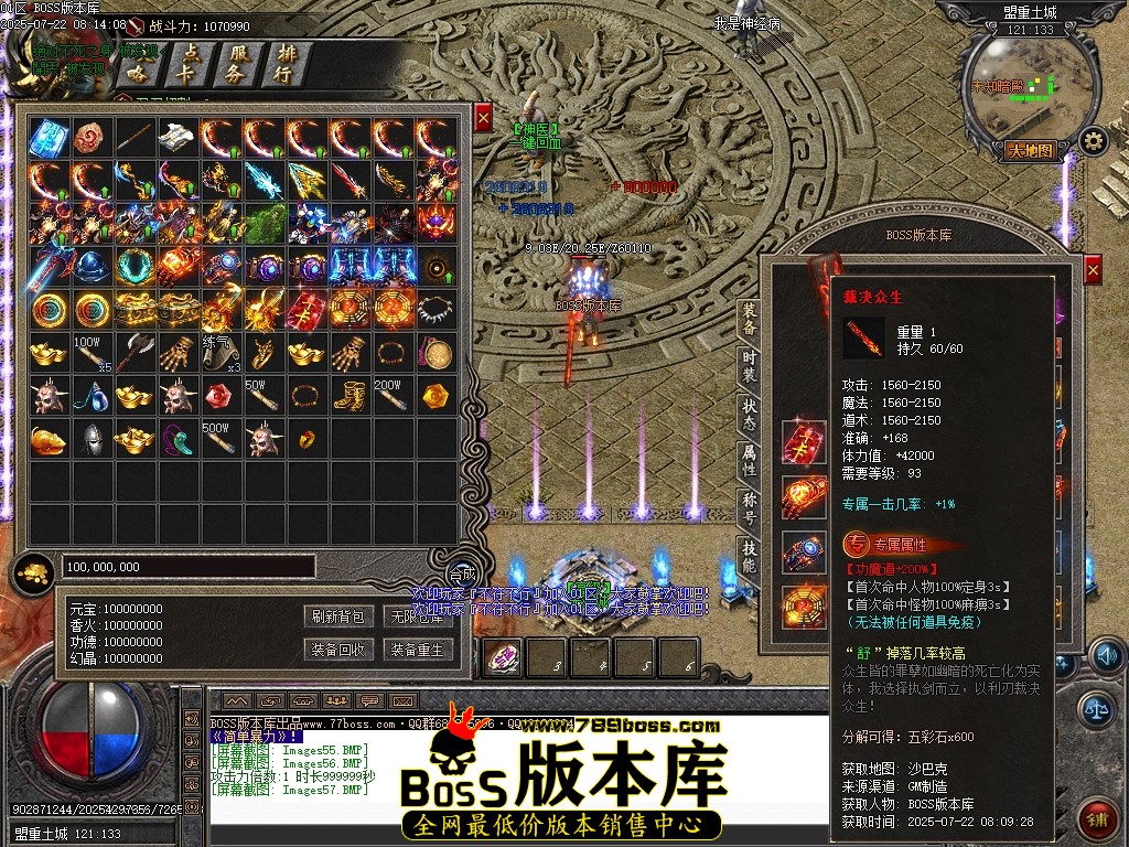 Images58压缩后.JPG