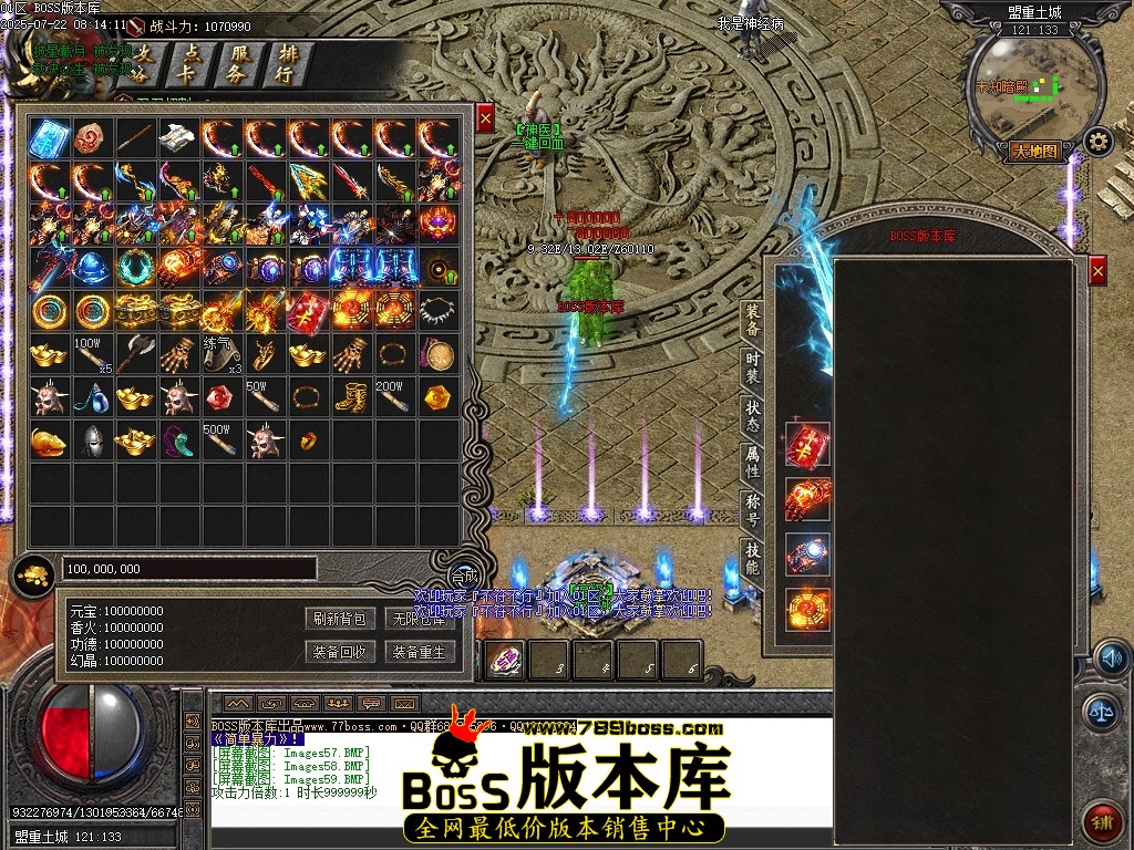 Images60压缩后.JPG