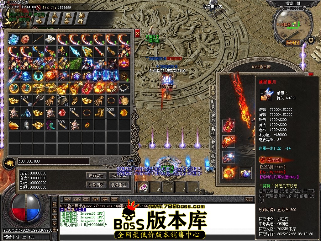 Images57压缩后.JPG