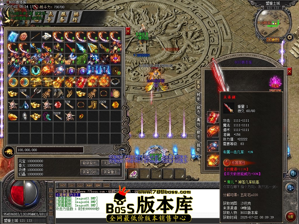 Images66压缩后.JPG