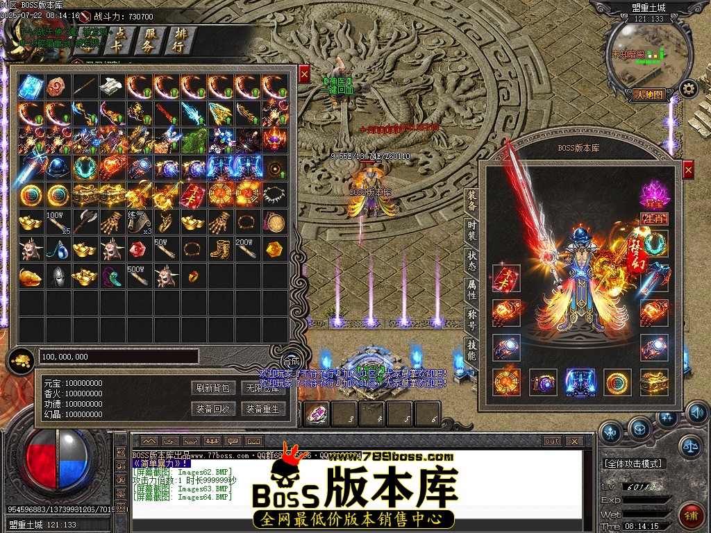 Images65压缩后.JPG