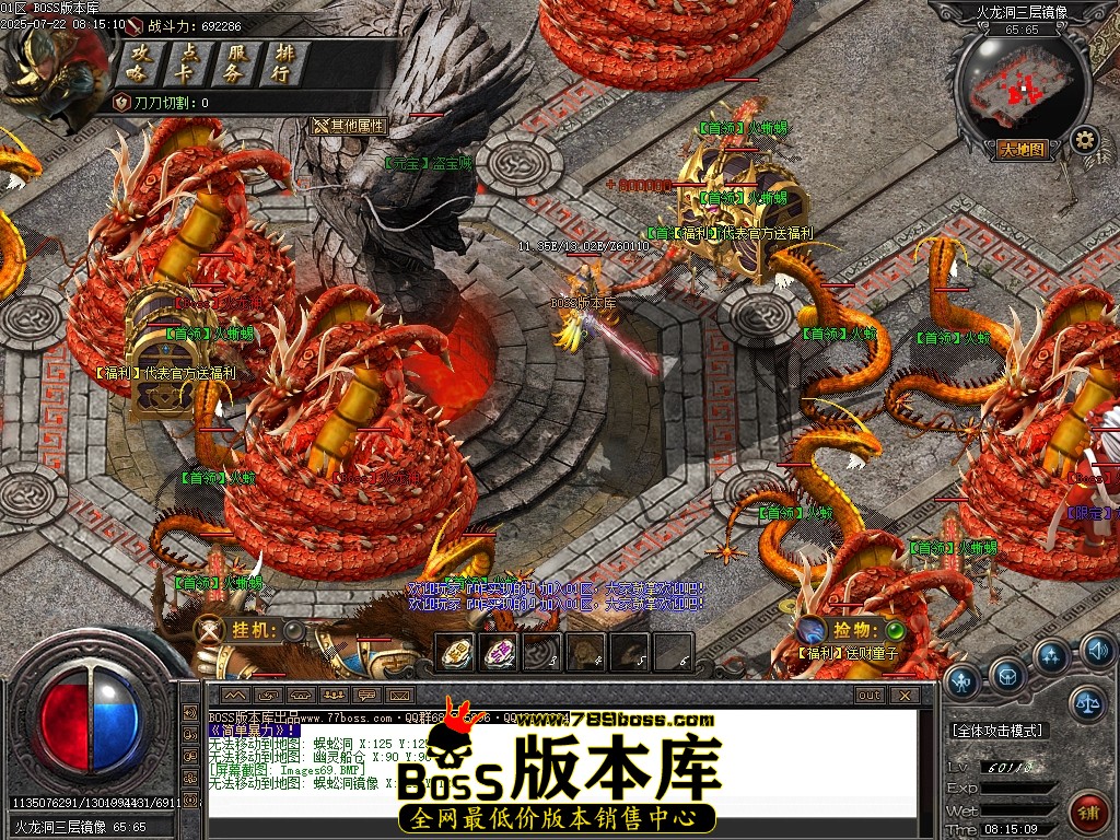 Images70压缩后.JPG