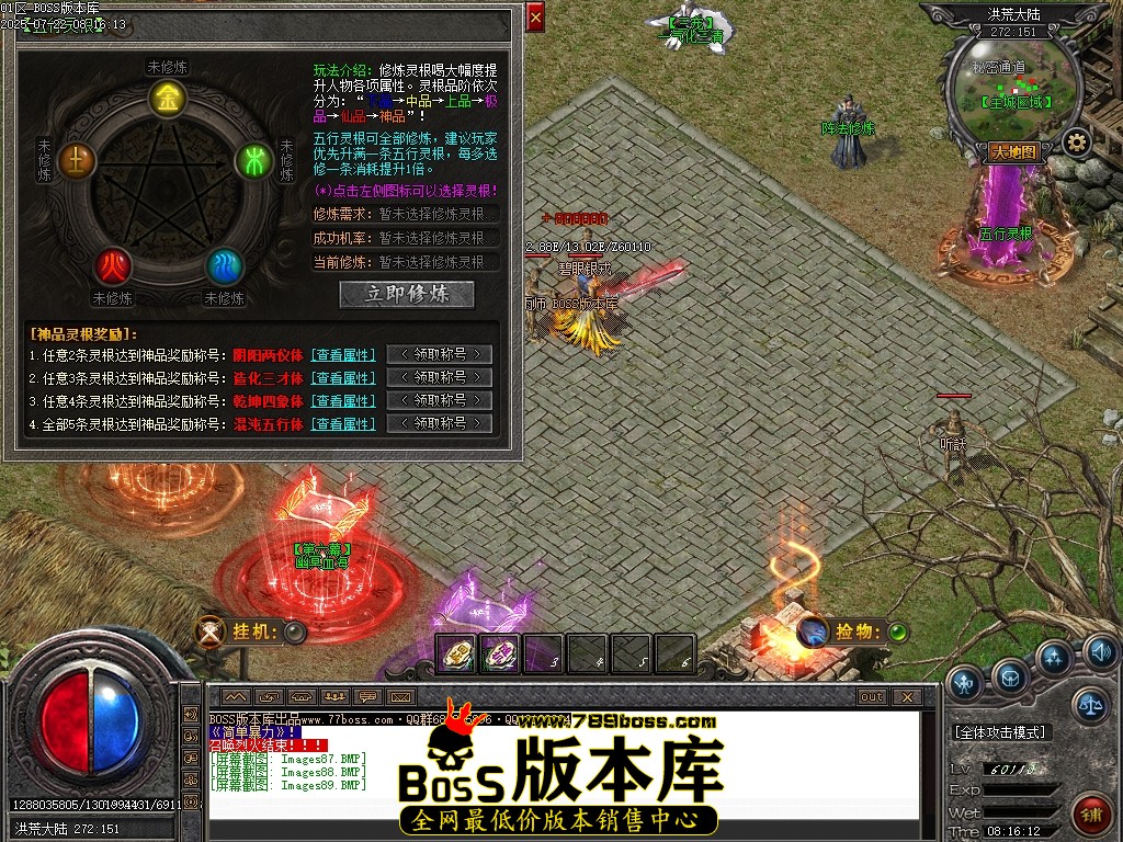 Images90压缩后.JPG