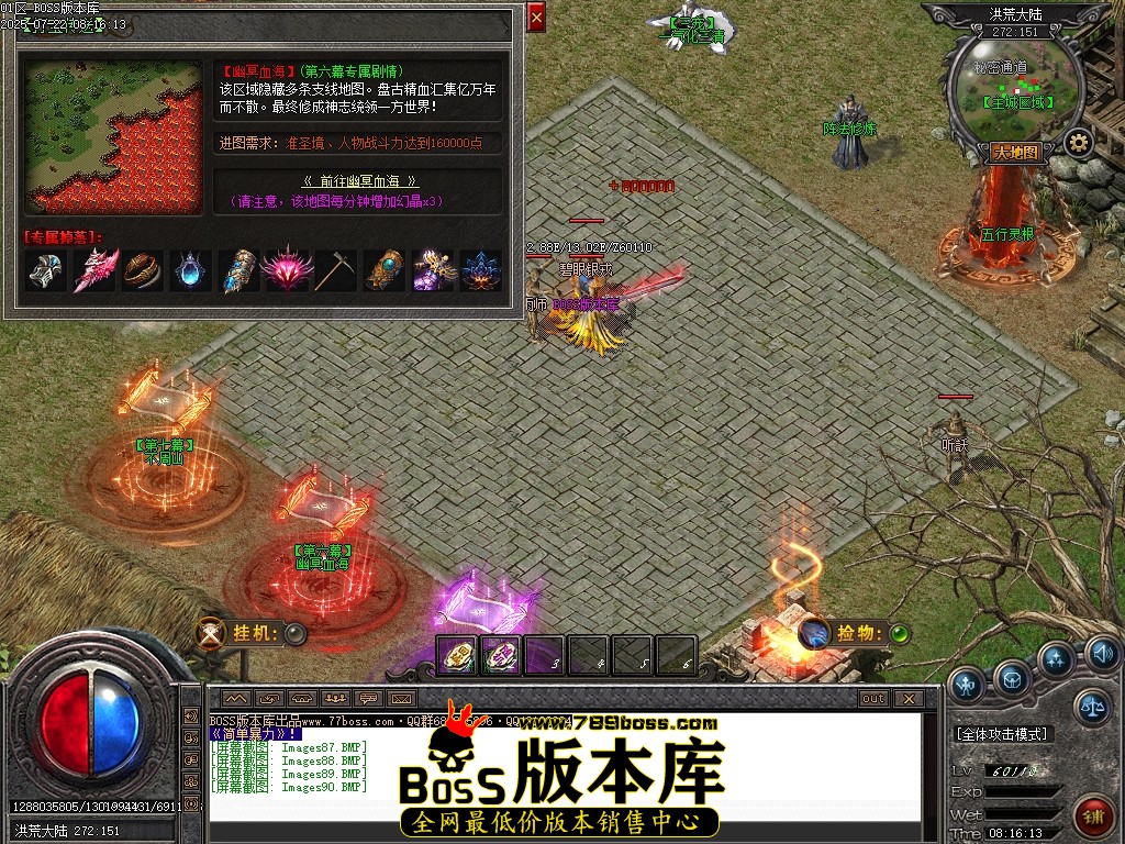 Images91压缩后.JPG