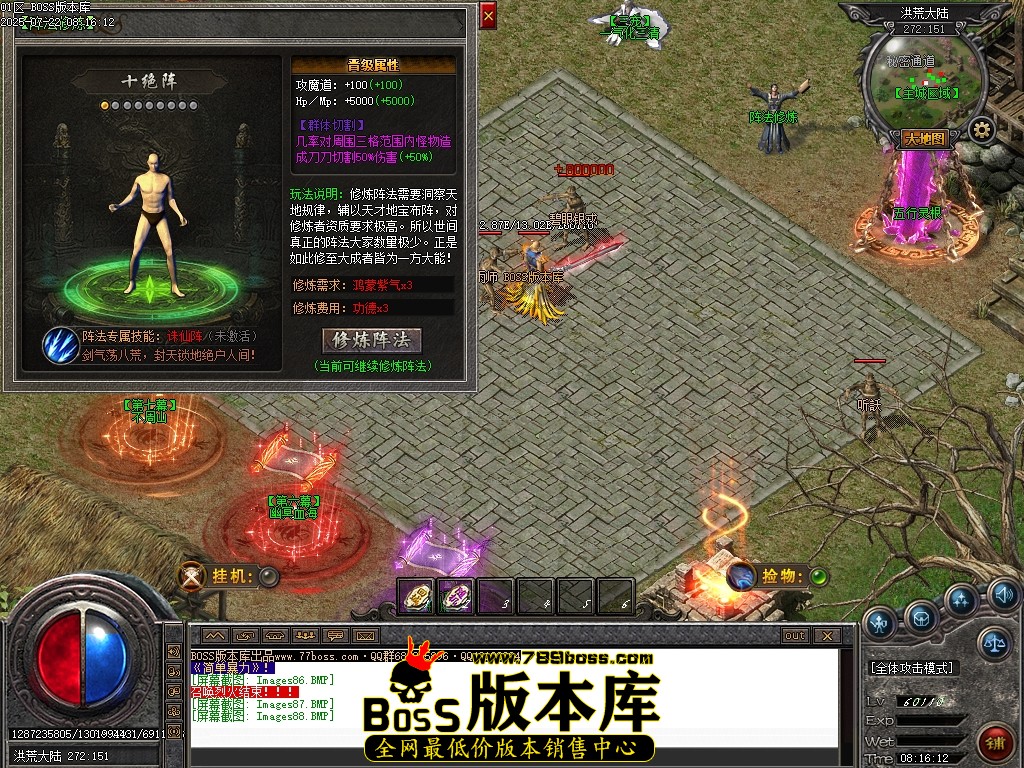 Images89压缩后.JPG