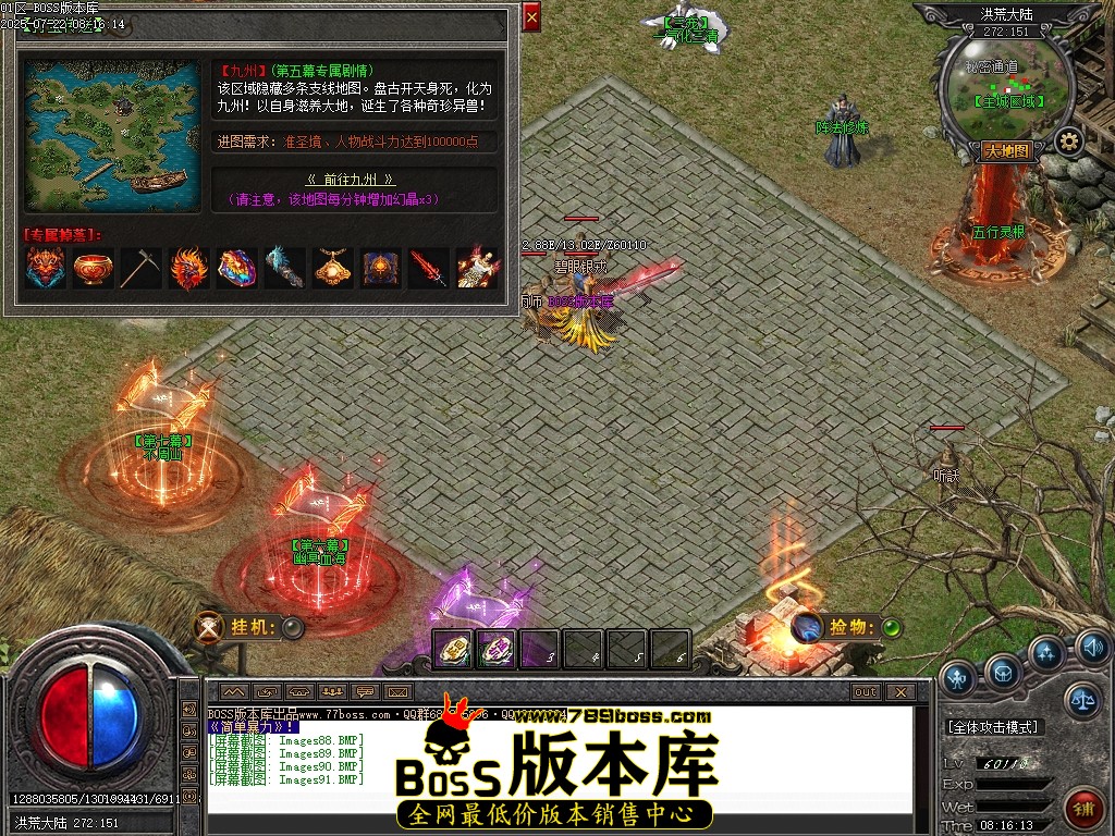 Images92压缩后.JPG