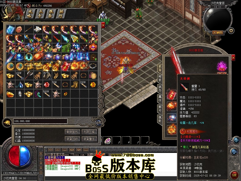 Images103压缩后.JPG