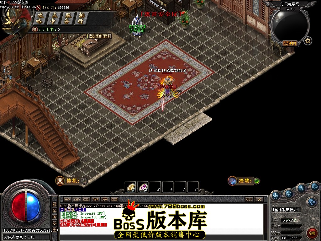 Images101压缩后.JPG