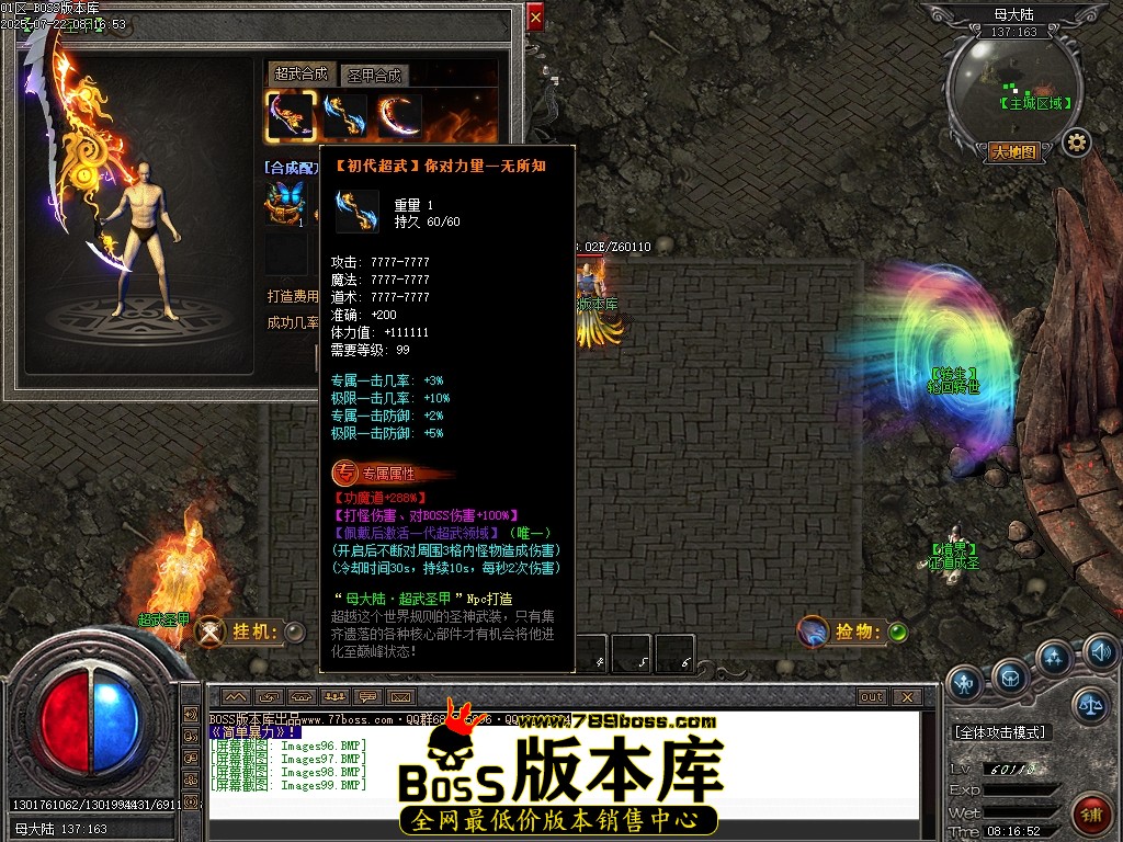 Images100压缩后.JPG