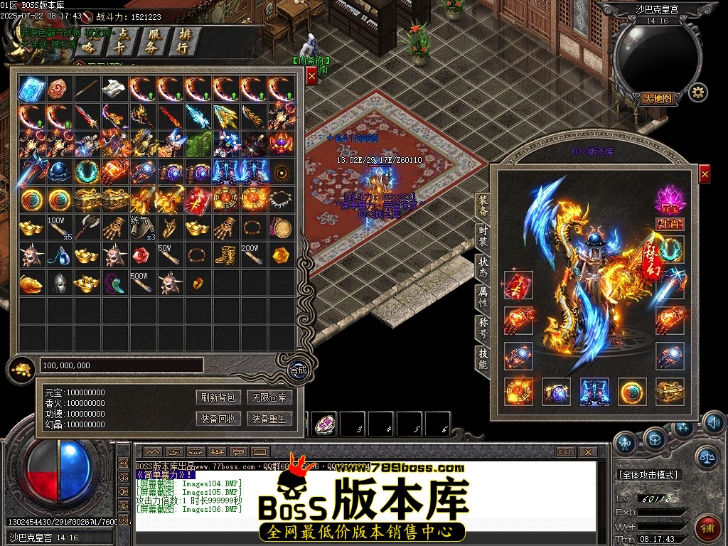 Images107压缩后.JPG