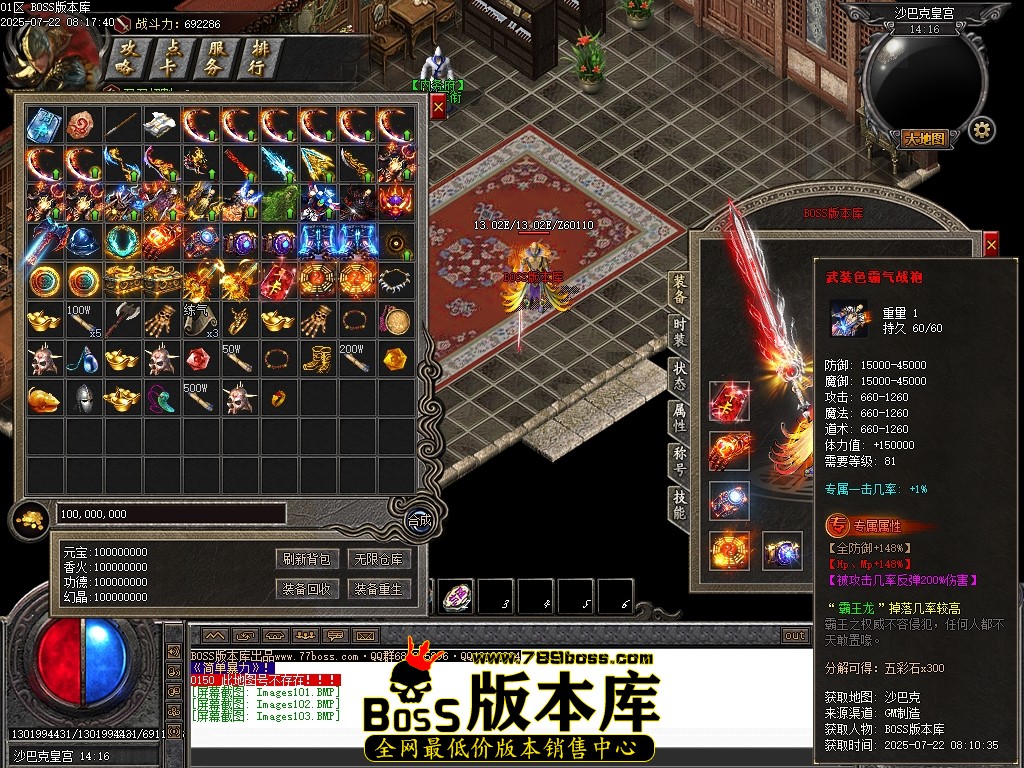Images104压缩后.JPG