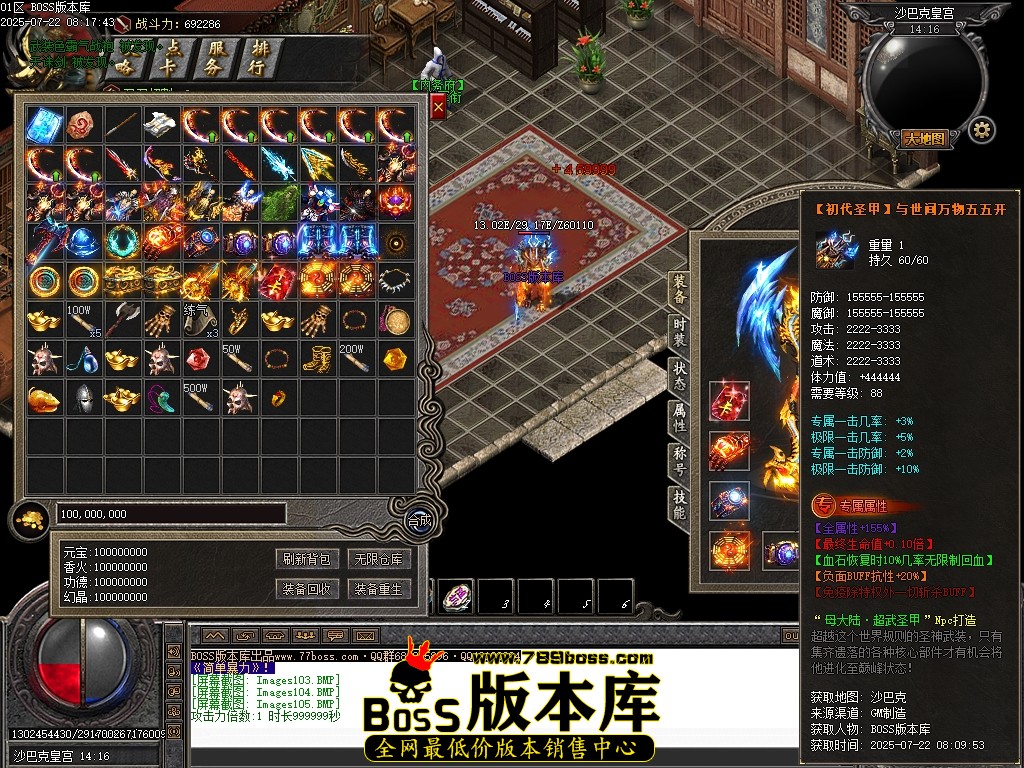 Images106压缩后.JPG