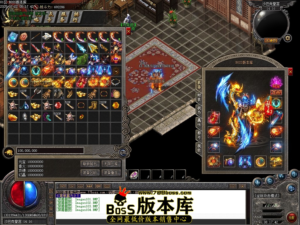 Images105压缩后.JPG