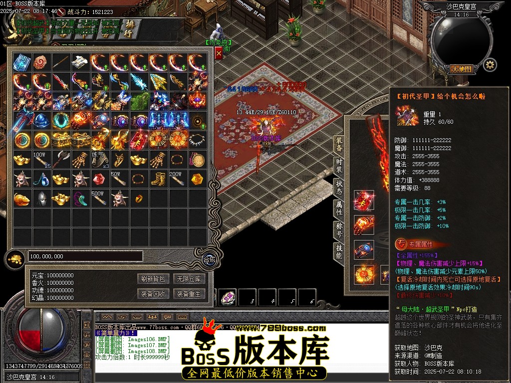 Images109压缩后.JPG