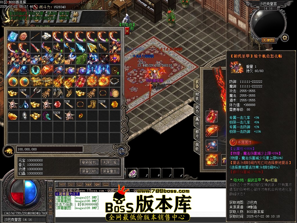 Images110压缩后.JPG