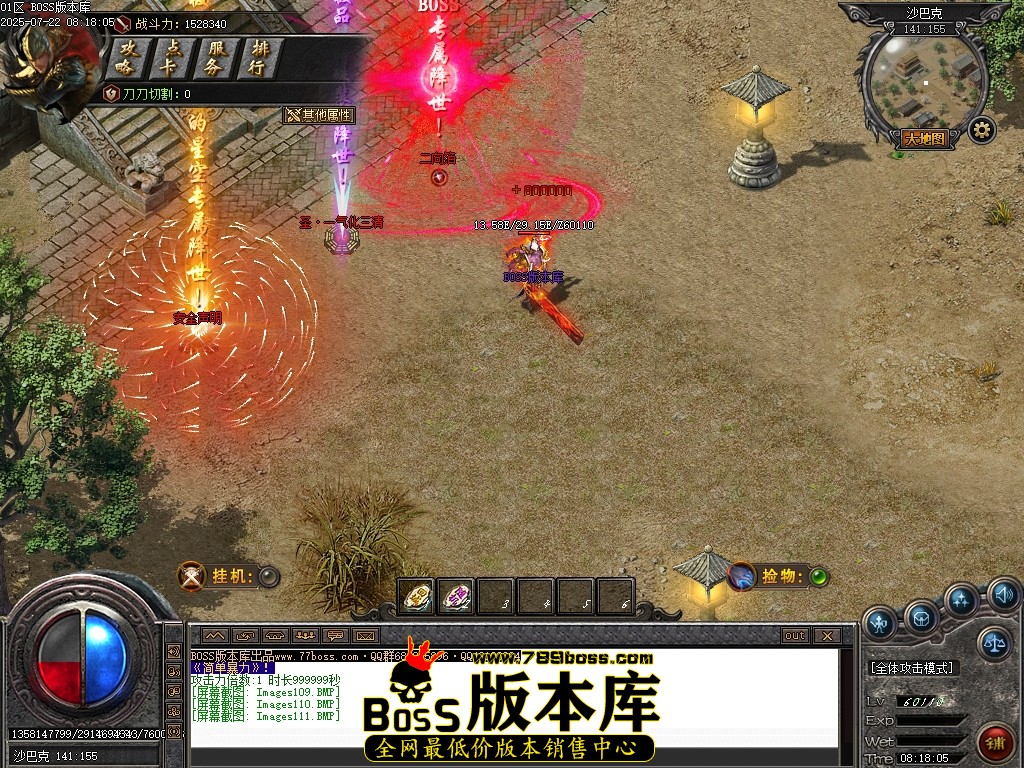 Images112压缩后.JPG