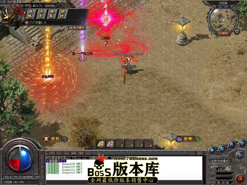 Images113压缩后.JPG