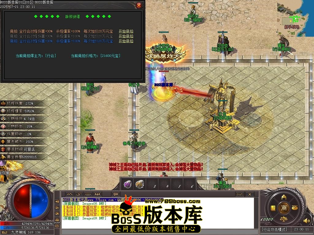 Images10压缩后.JPG
