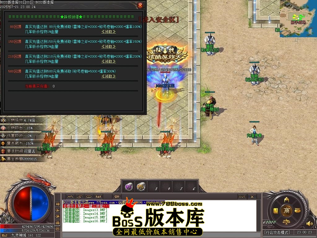 Images17压缩后.JPG