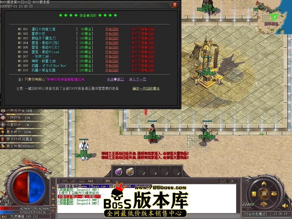 Images15压缩后.JPG