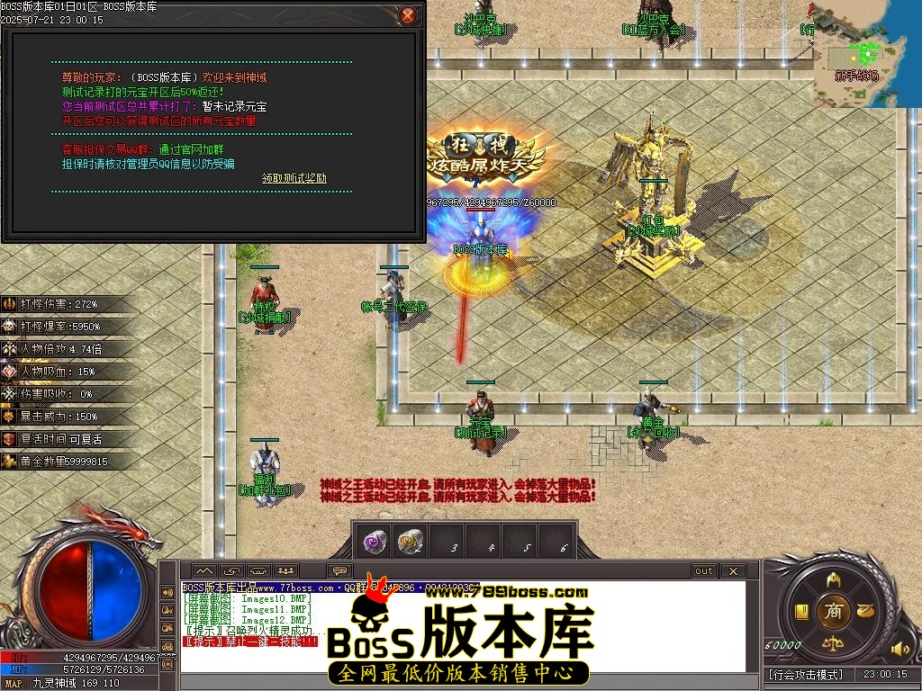 Images13压缩后.JPG