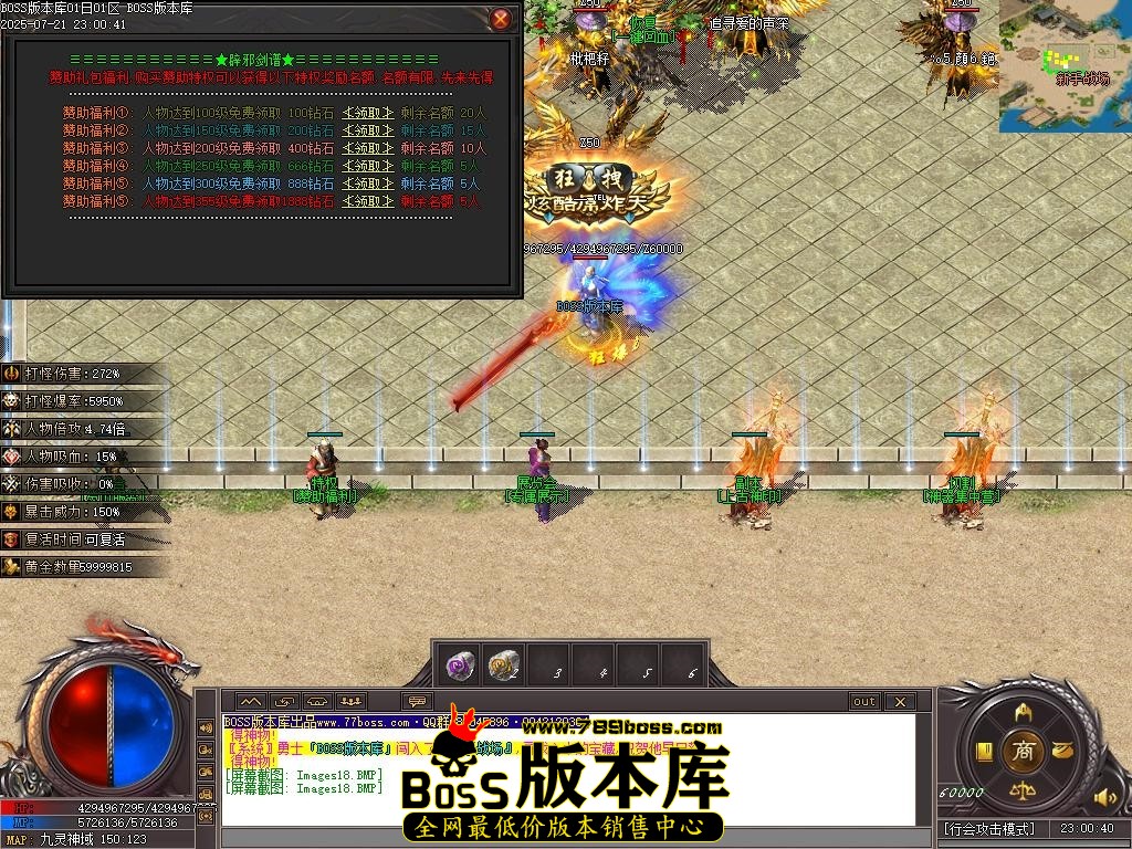 Images19压缩后.JPG