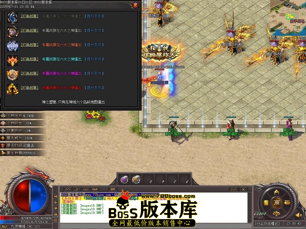 Images20压缩后.JPG