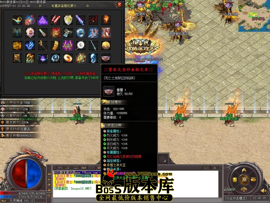 Images18压缩后.JPG