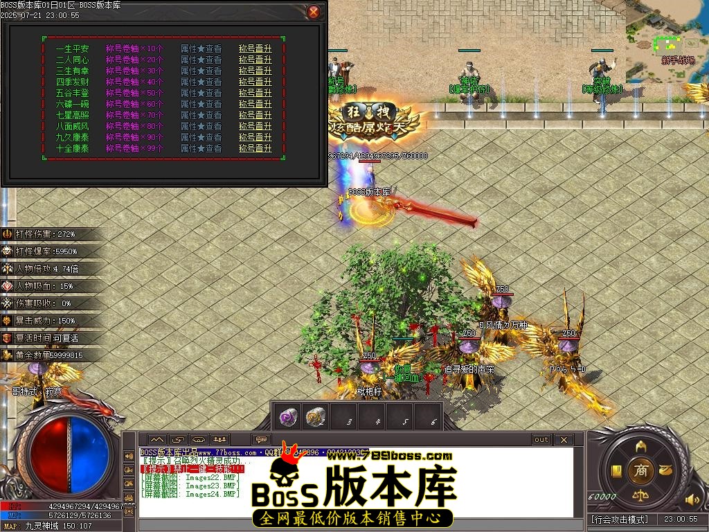 Images25压缩后.JPG