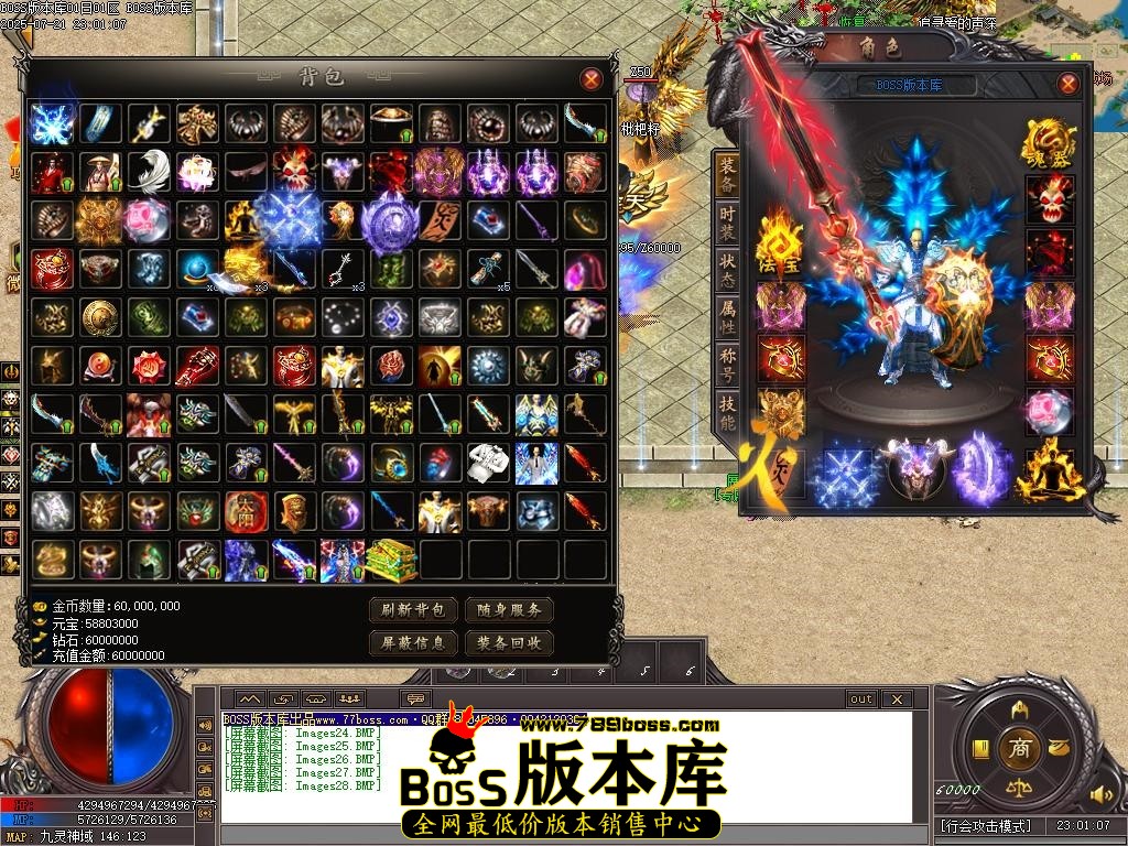 Images29压缩后.JPG