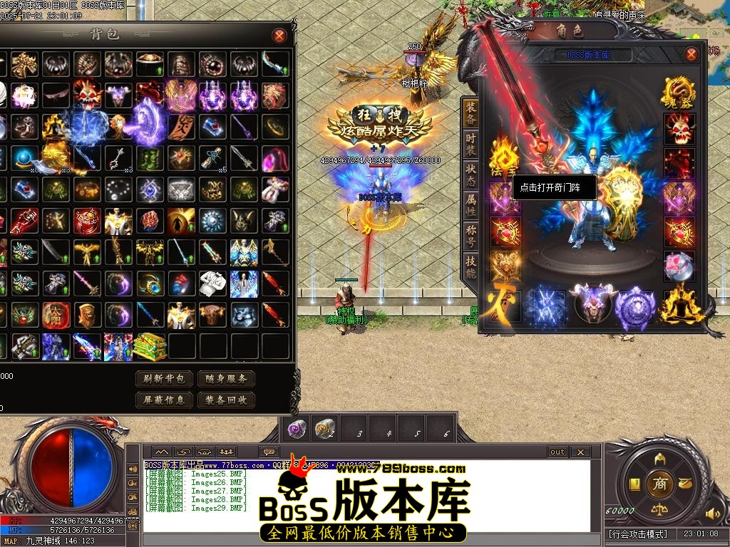 Images30压缩后.JPG