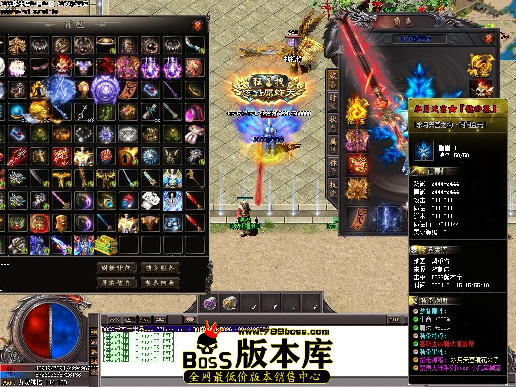 Images32压缩后.JPG