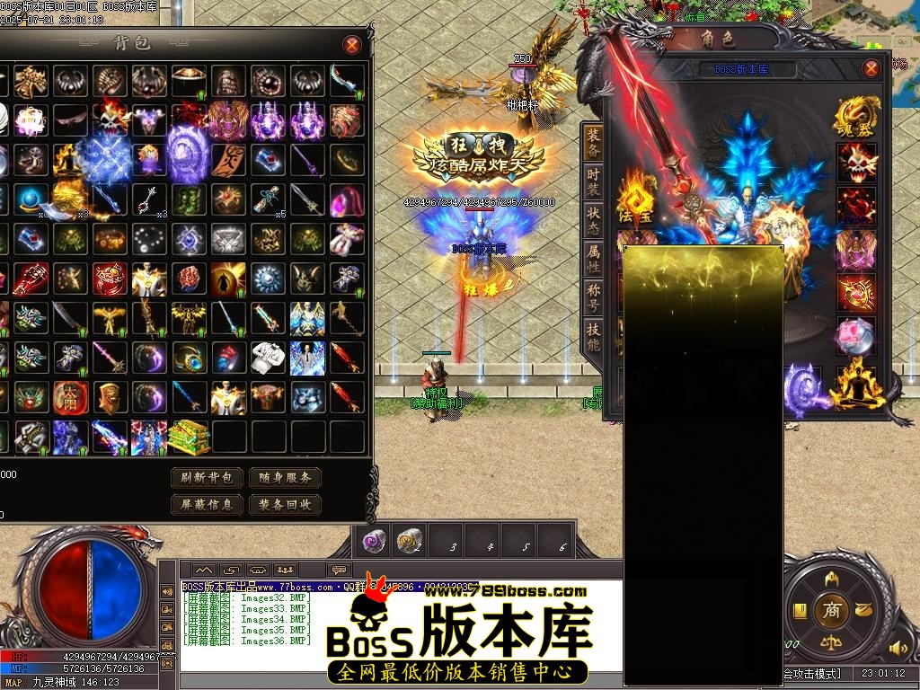 Images37压缩后.JPG
