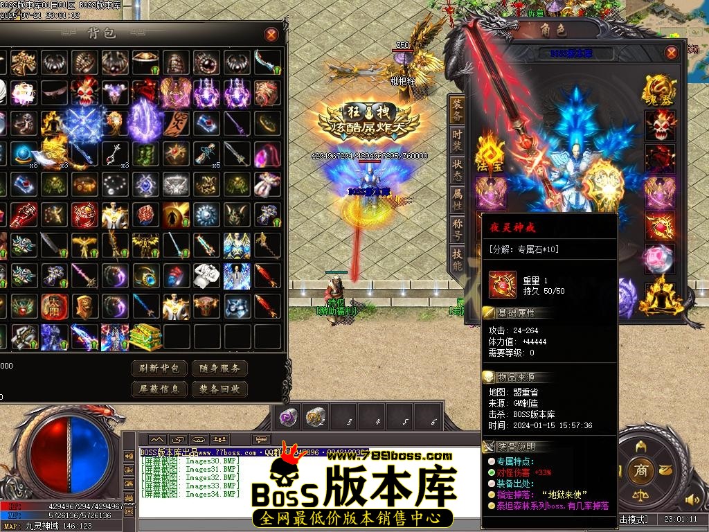 Images35压缩后.JPG