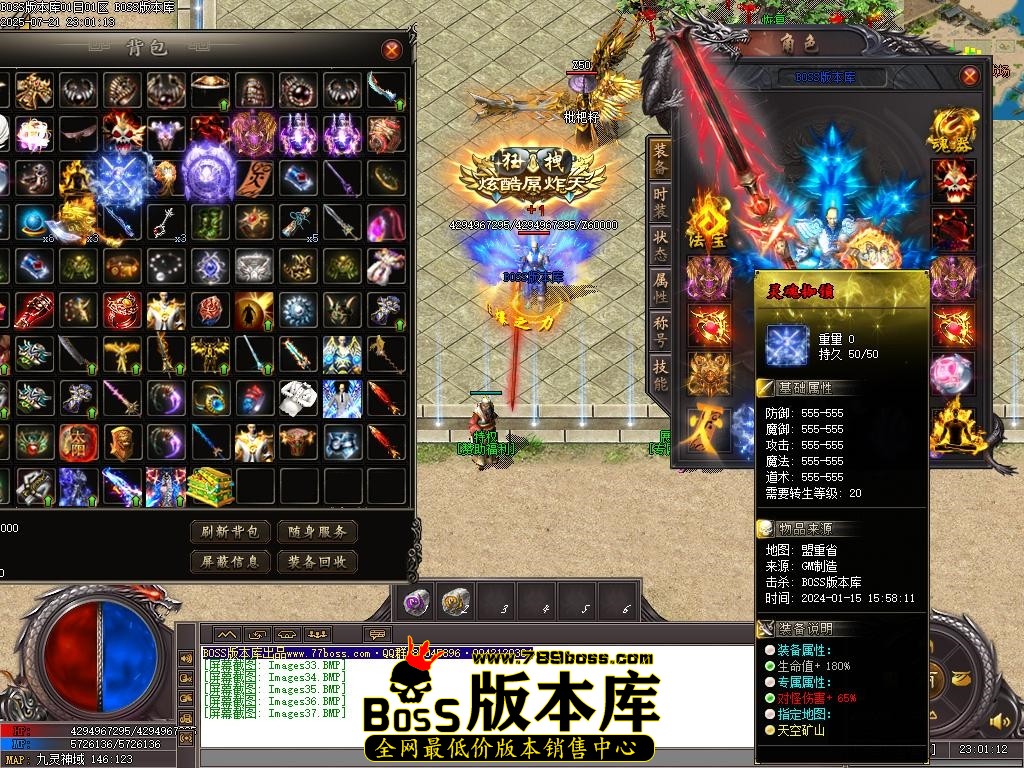 Images38压缩后.JPG