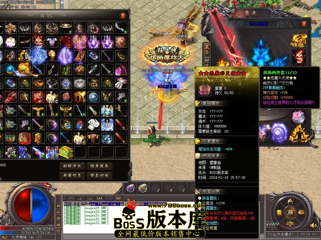 Images34压缩后.JPG
