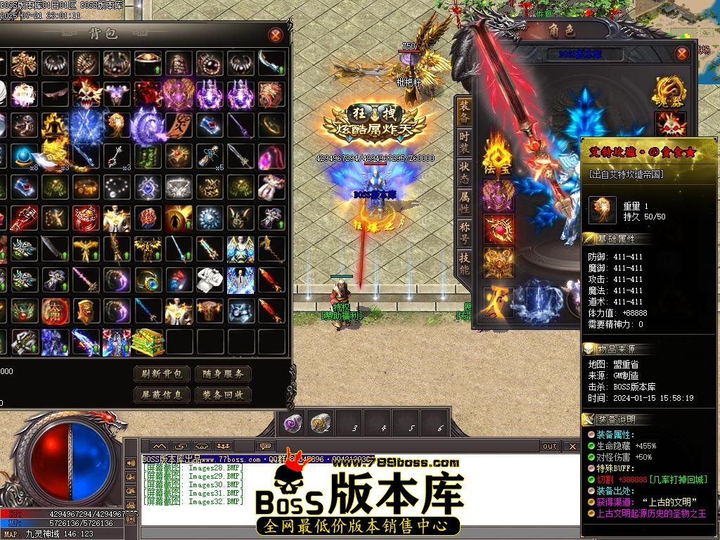 Images33压缩后.JPG