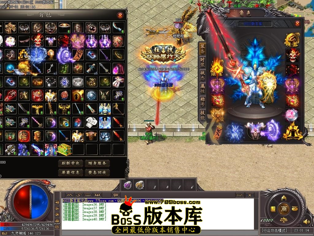 Images41压缩后.JPG
