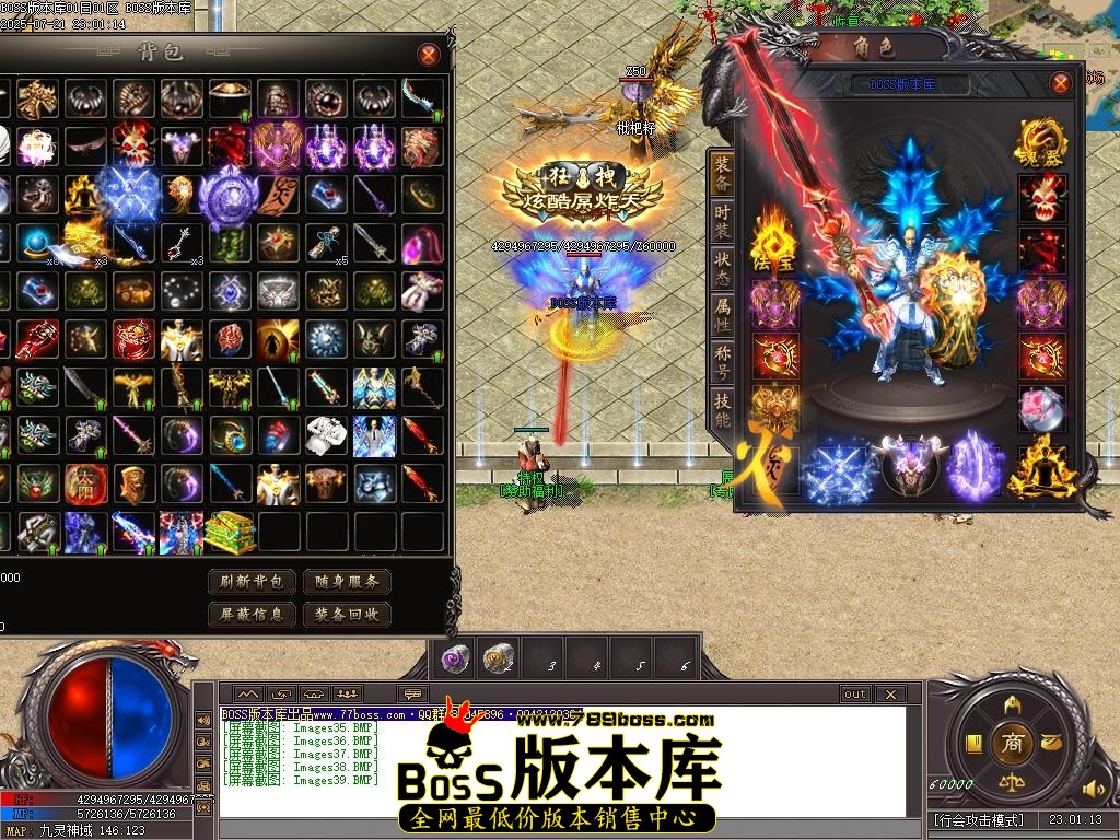 Images40压缩后.JPG