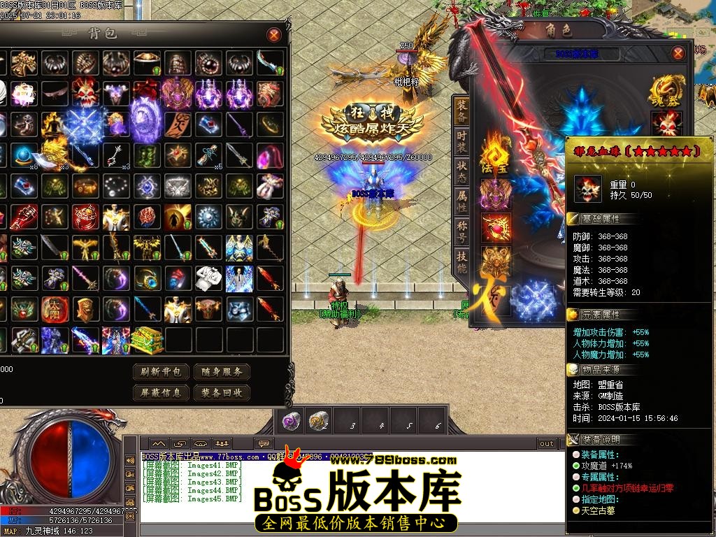 Images46压缩后.JPG