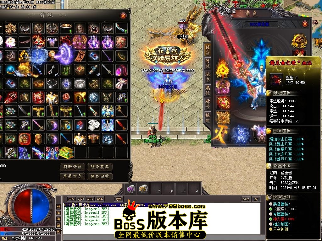 Images45压缩后.JPG