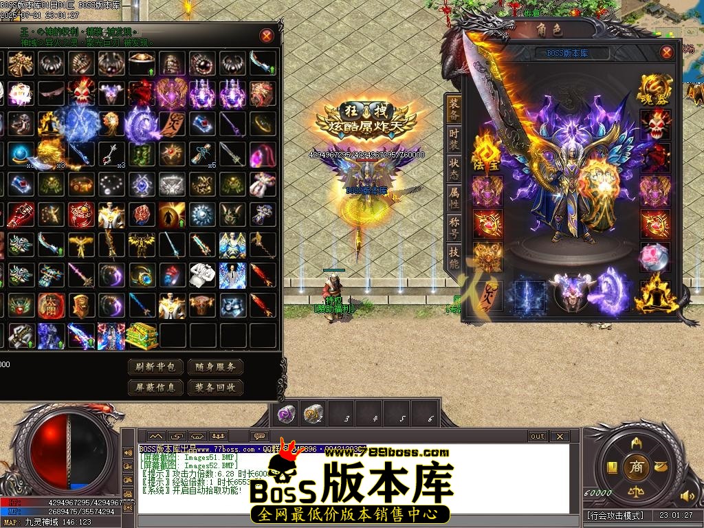 Images53压缩后.JPG