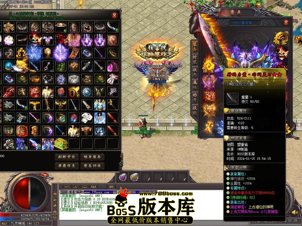 Images54压缩后.JPG