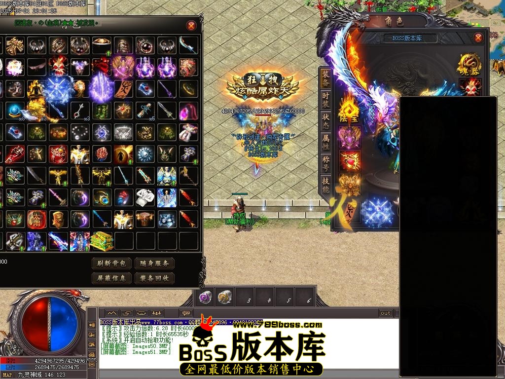 Images52压缩后.JPG
