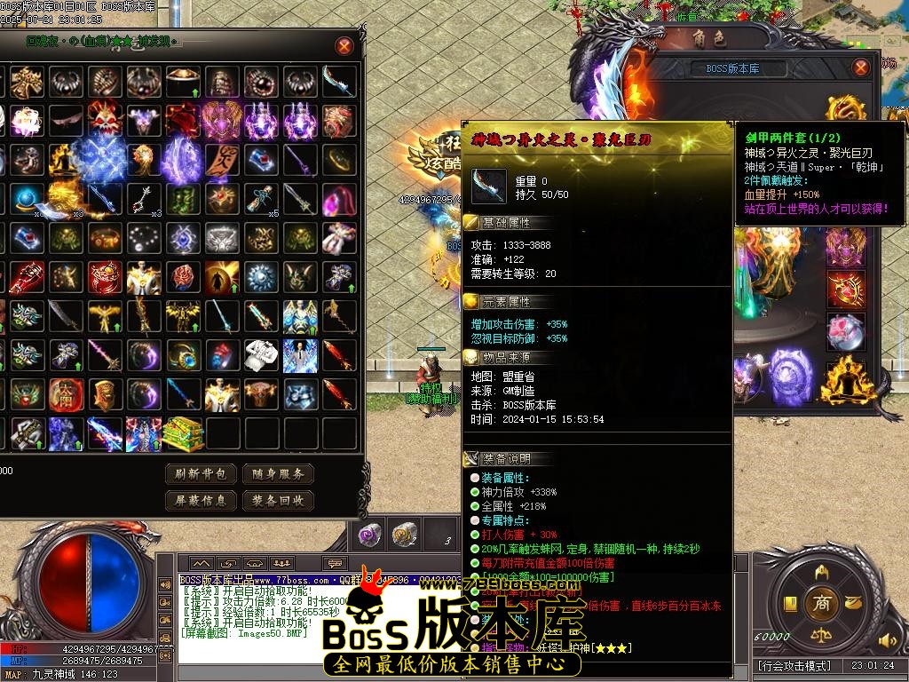 Images51压缩后.JPG
