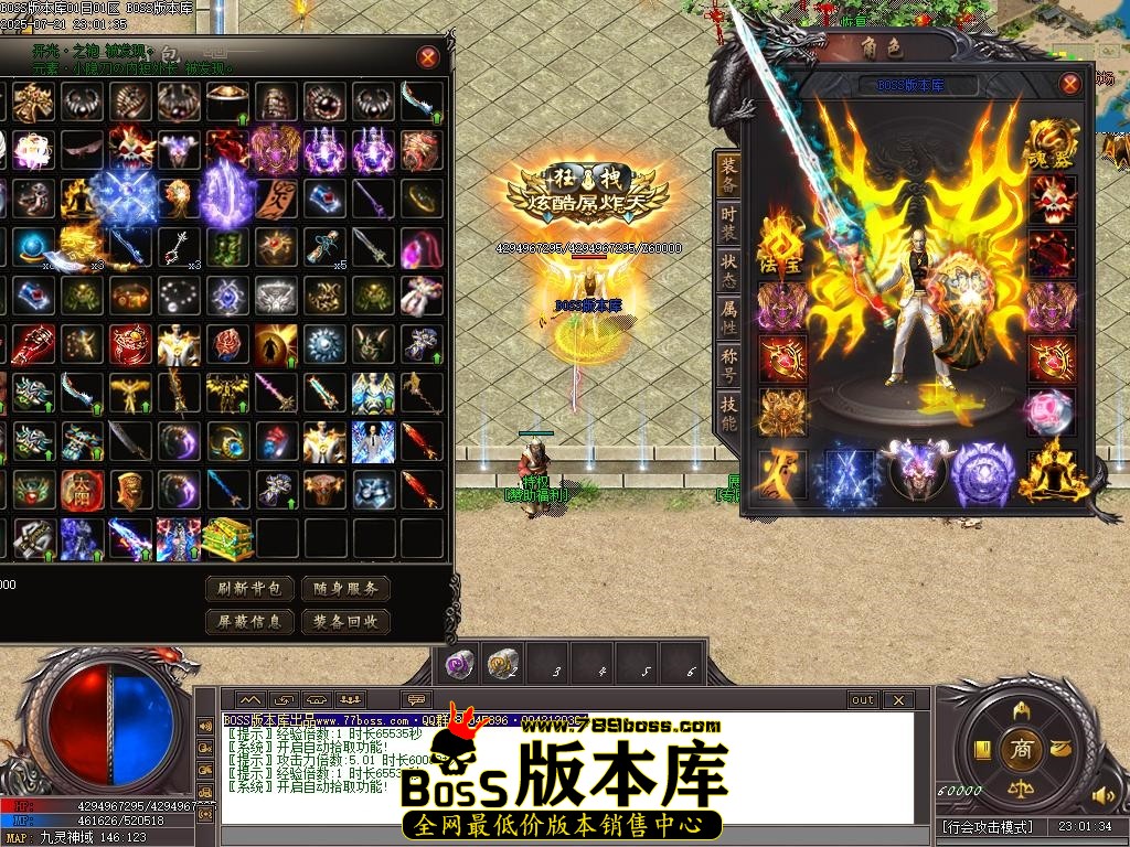 Images59压缩后.JPG