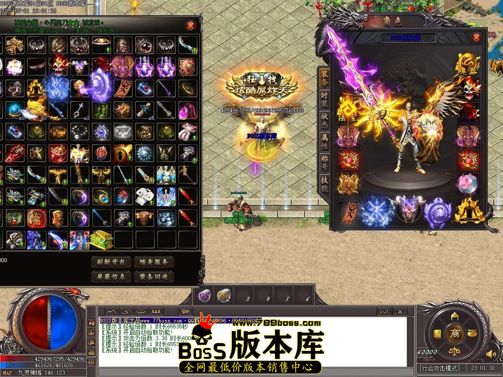 Images56压缩后.JPG